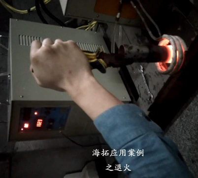 高頻加熱機(jī)對(duì)不銹鋼管退火試樣視頻
