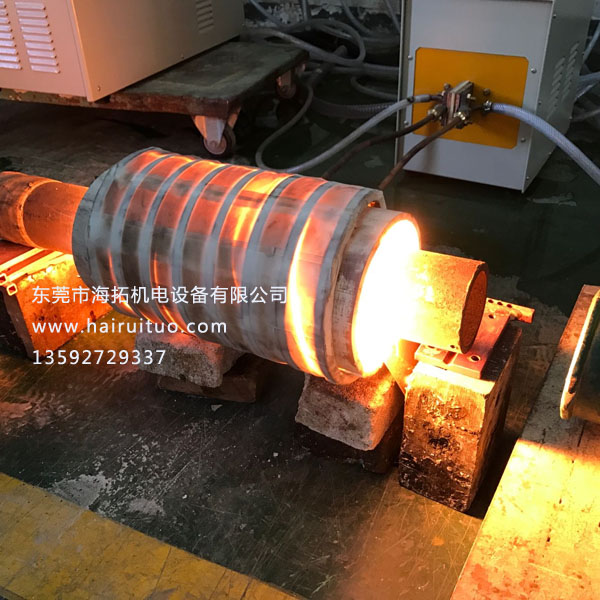 實(shí)操中影響感應(yīng)加熱淬火的因素是什么(圖1)