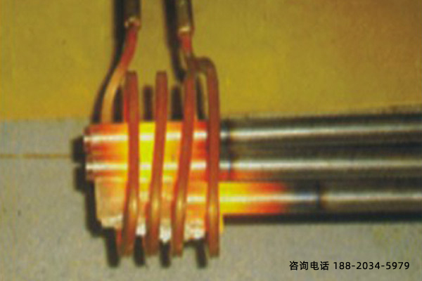 感應(yīng)加熱器-持續(xù)加熱處理工藝成熟 (圖2)