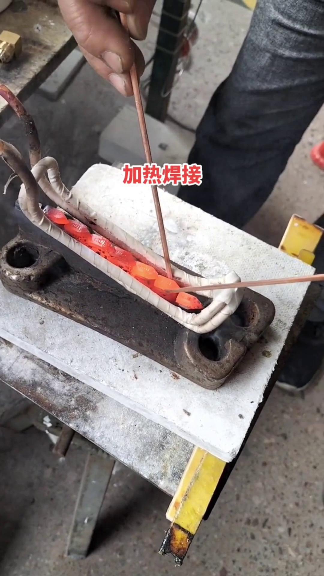 高頻焊接機 截齒鋸齒合金釬焊設備 高頻感應加熱設備 高頻加熱機