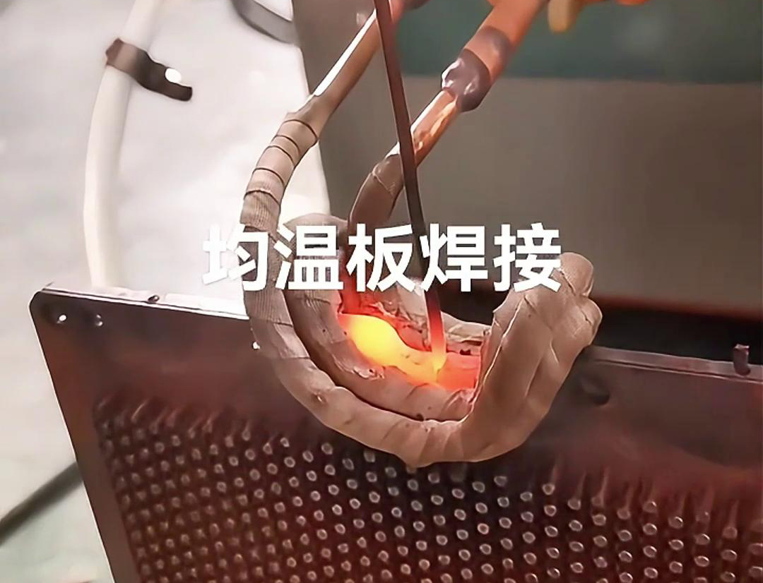 高頻焊機，均溫板毛細銅管焊接效果好。