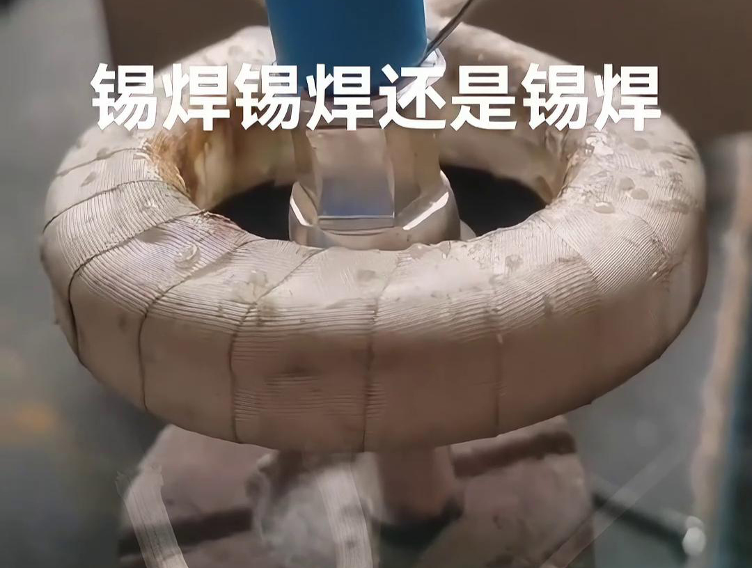 線束端子到底要不要用高頻焊機(jī)錫焊，是時(shí)候結(jié)束這個(gè)存在爭(zhēng)議的話題了