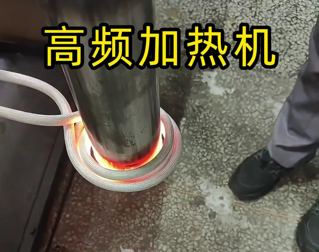先試后買，因?yàn)橄仍嚦浞烛?yàn)證高頻加熱機(jī)是否適合生產(chǎn)工藝