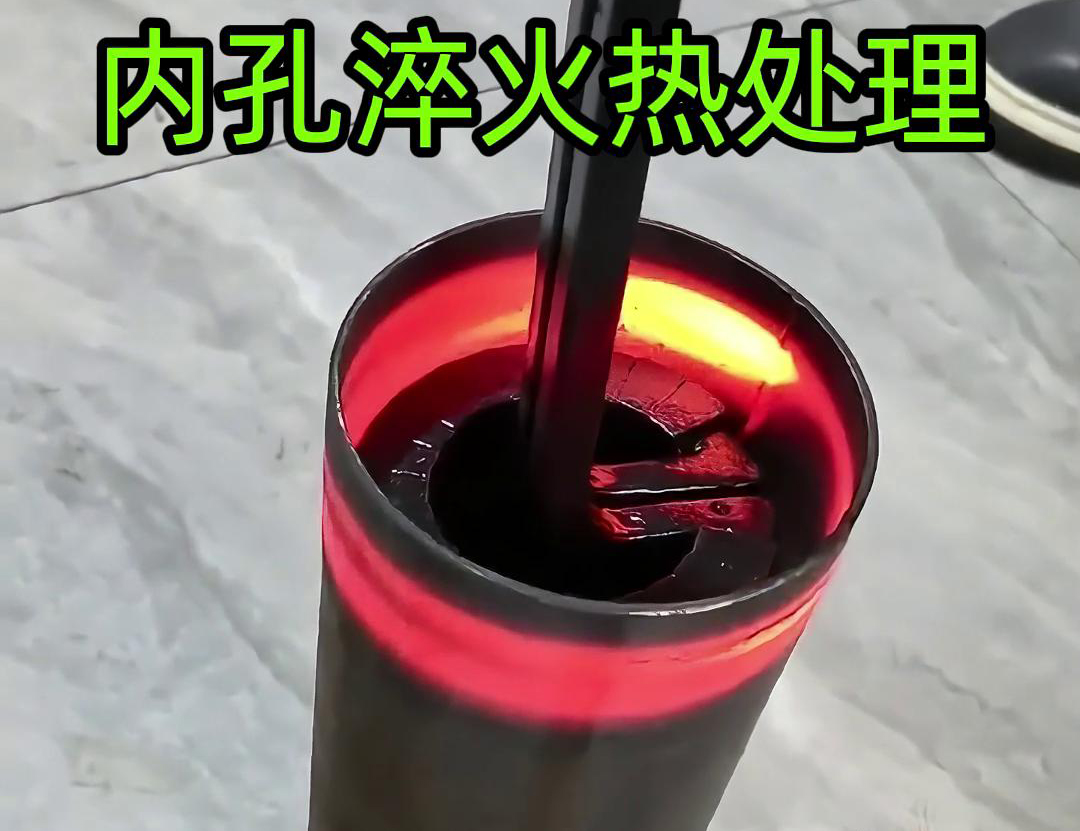 海瑞拓高頻淬火機(jī)：汽配配件內(nèi)孔熱處理的自動化解決方案(圖3)