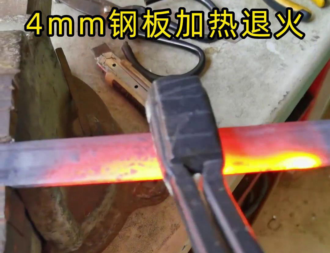 手持式高頻加熱機平面加熱速度快，溫度均勻