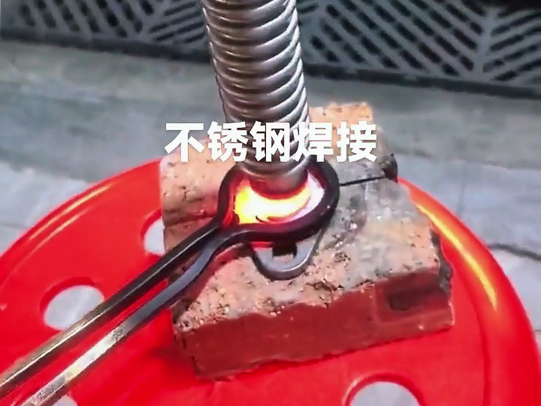 海瑞拓手持式高頻焊機(jī)：不銹鋼焊接的平衡之選