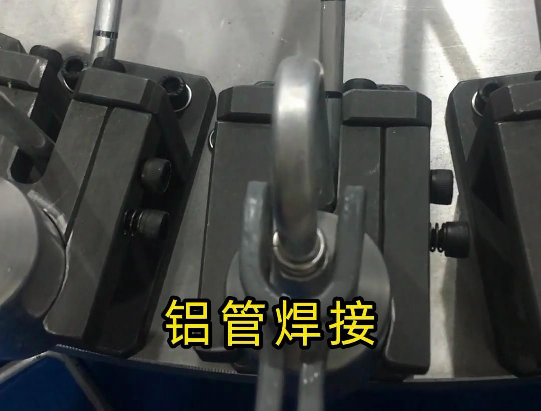 手持式高頻焊機(jī)配合自動(dòng)化設(shè)備對(duì)各類冰箱空調(diào)鋁管焊接