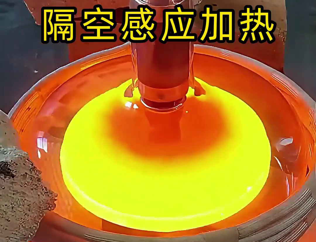 燈泡燈管密封飾品加熱神器！隔空感應(yīng)加熱設(shè)備使用場景全解析