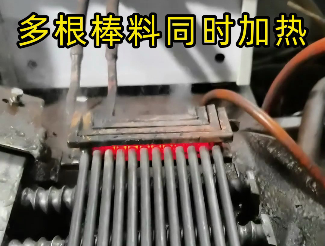 海瑞拓中頻感應(yīng)加熱設(shè)備，多工件同步加熱，批量生產(chǎn)提質(zhì)增效(圖3)