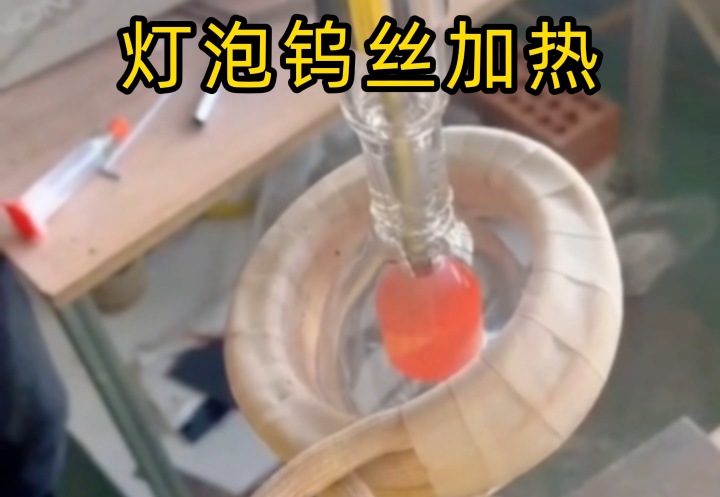 玻璃管內(nèi)金屬能加熱嗎？感應(yīng)加熱輕松實(shí)現(xiàn)！