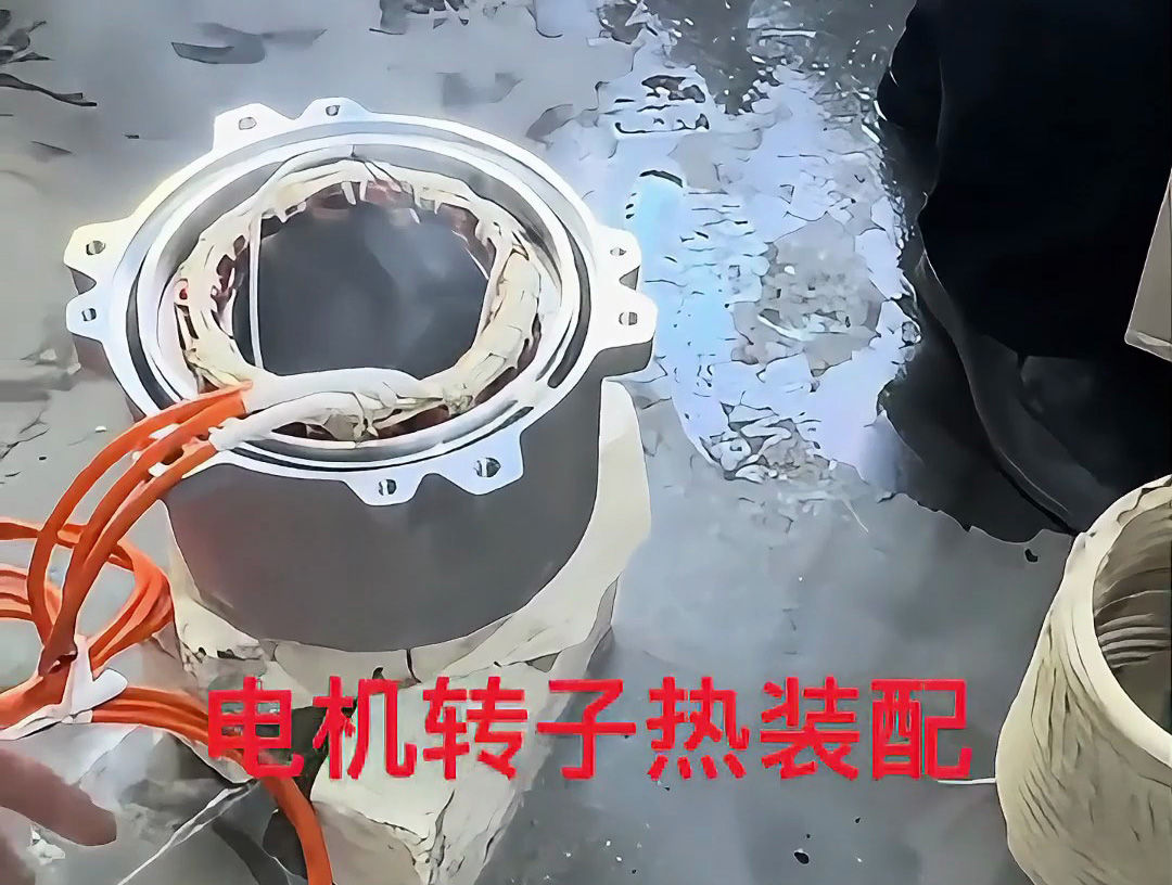 電機轉(zhuǎn)子裝配：告別硬敲，高效裝配有新招