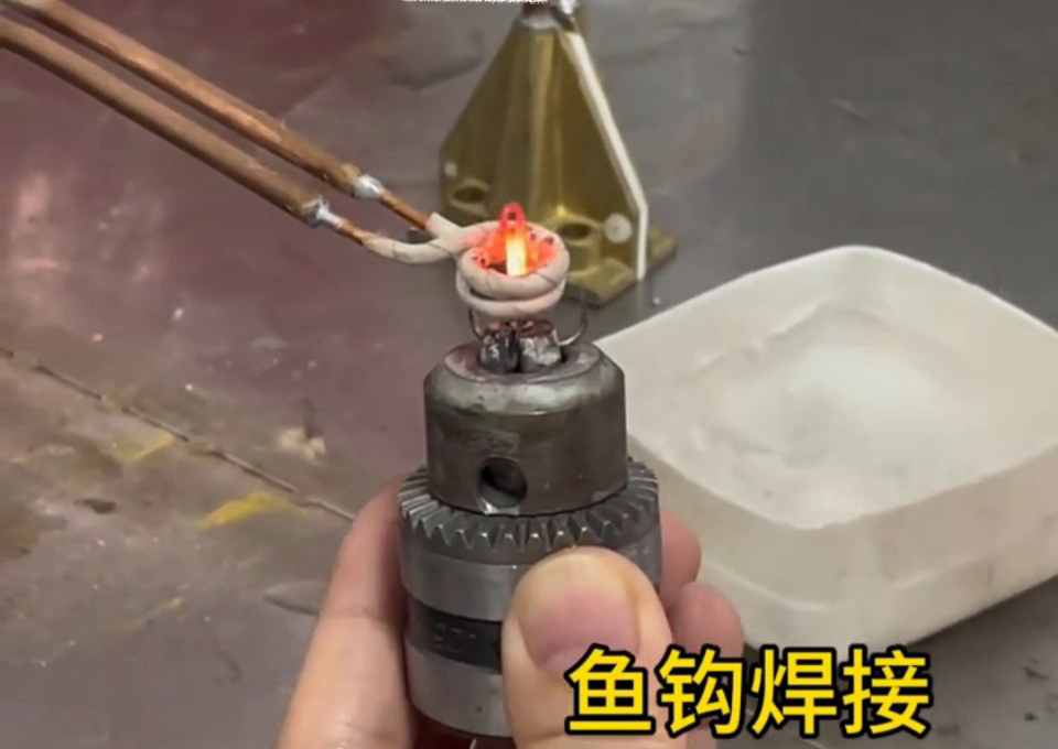 魚鉤焊接新標(biāo)桿：海瑞拓超高頻焊接機，光滑無刺更靠譜
