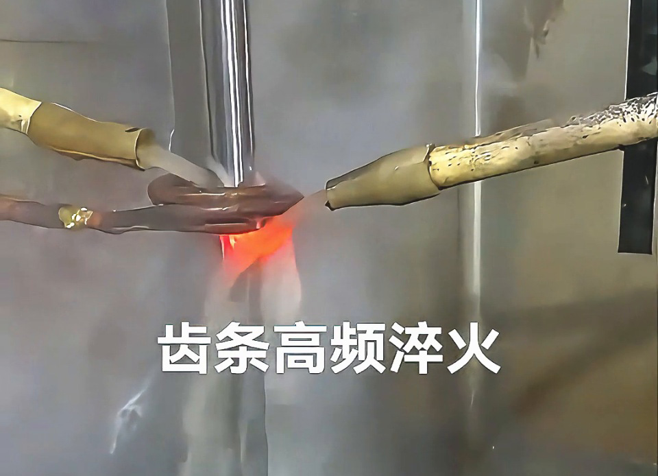 規(guī)?；a(chǎn)優(yōu)選！高頻數(shù)控淬火機(jī)床賦能轉(zhuǎn)向軸齒牙熱處
