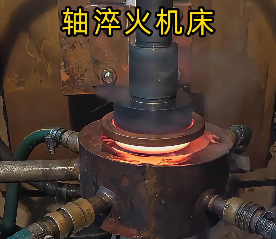 傳動系統(tǒng)輸出軸淬火優(yōu)選！海瑞拓高頻淬火機床，精準(zhǔn)高效降本標(biāo)桿