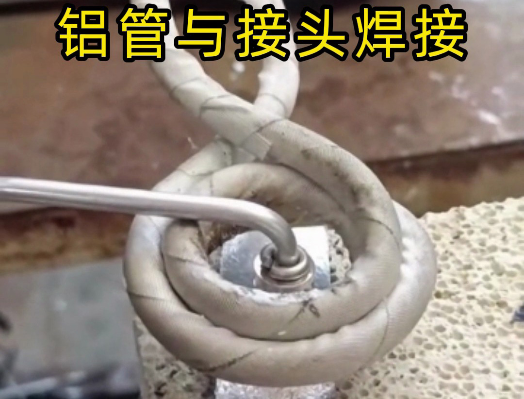 鋁管焊接效率王！海瑞拓高頻焊接機(jī)，實(shí)測(cè)產(chǎn)能翻倍成本直降