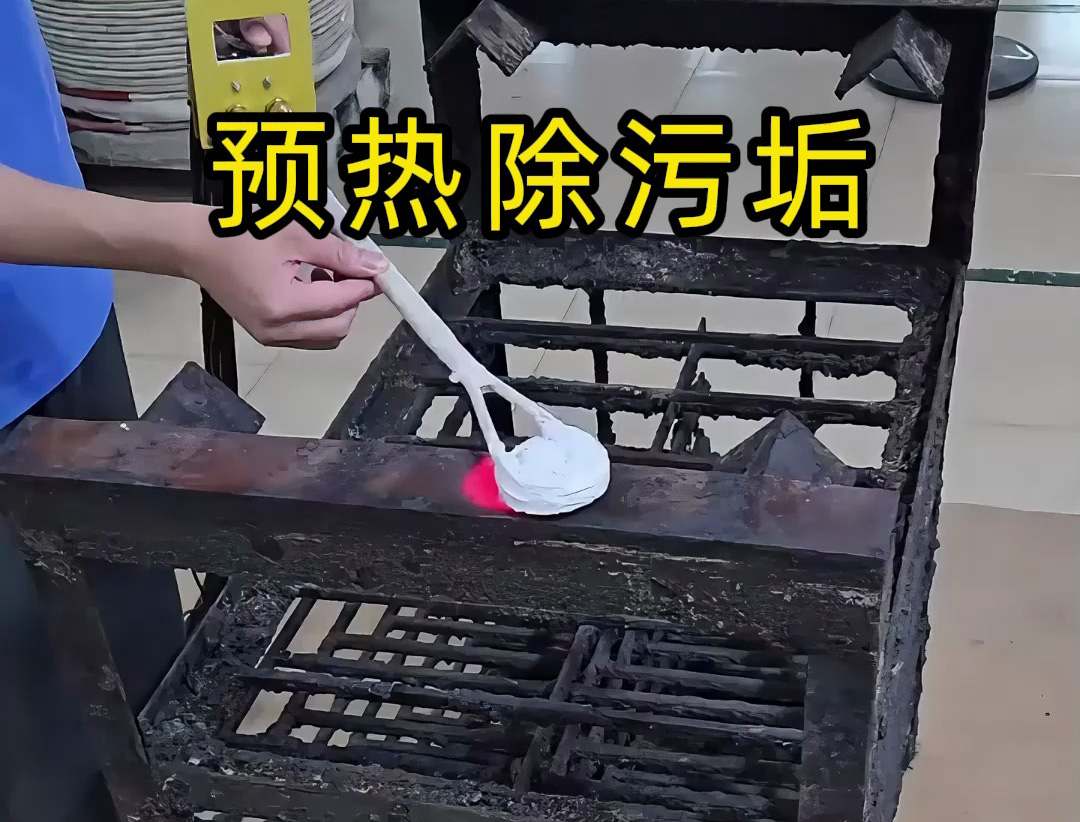 別再用蠻力擦油污了！這個(gè)高頻設(shè)備讓清潔變得超簡(jiǎn)單！