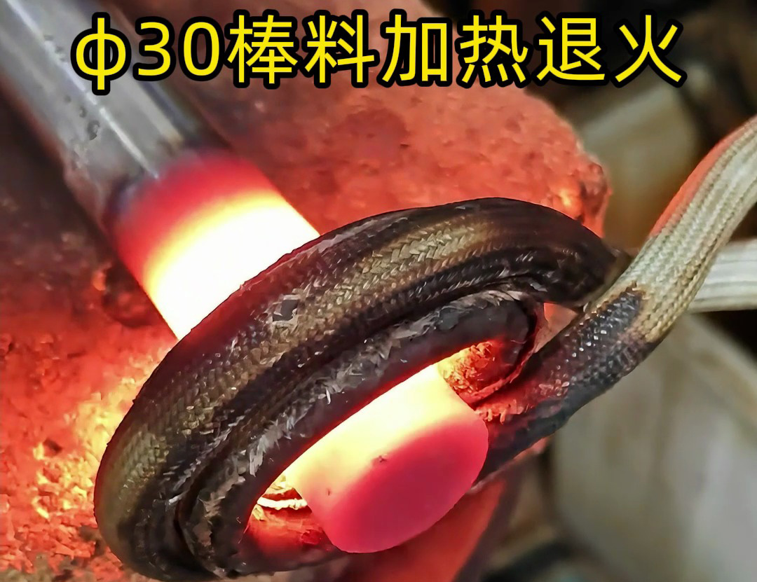 車削滾絲前必經(jīng)步驟！30棒料退火實拍太震撼！