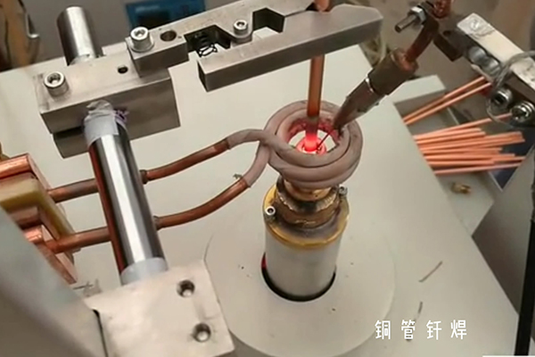  高頻感應(yīng)釬焊機(jī)自動(dòng)送焊絲 實(shí)現(xiàn)焊接自動(dòng)化